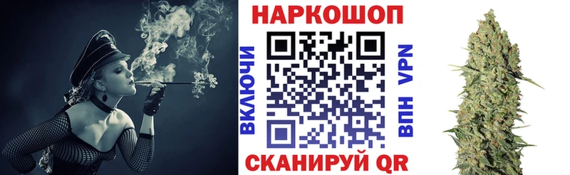 ГАШИШ Жердевка
