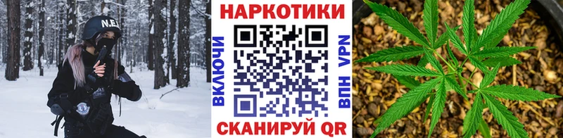 Хочу наркоту Жердевка ГАШИШ БУТИРАТ Codein Кокаин Мефедрон