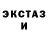 Метадон methadone Notmario