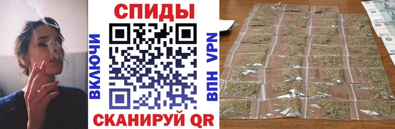 Бутират бутандиол  Жердевка 