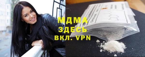 кокс Медвежьегорск