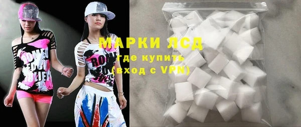 кокс Медвежьегорск