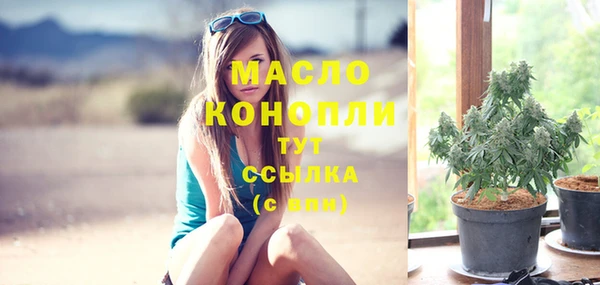 apvp Снежинск