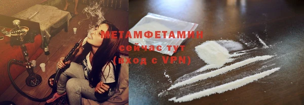 круглые Дмитров