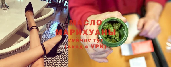 spice Дмитровск