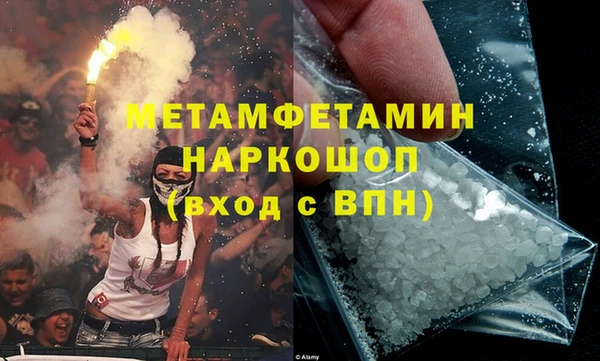 альфа пвп Дмитриев