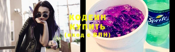 гидропоника Елабуга