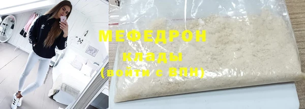 мдпв Магадан