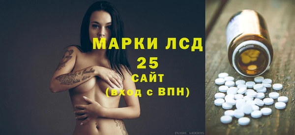 круглые Дмитров