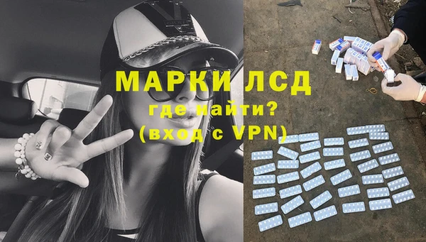 альфа пвп Дмитриев