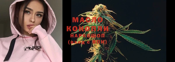 кокс Медвежьегорск