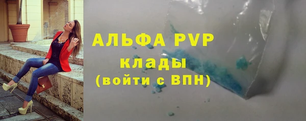 марки nbome Вязьма