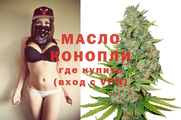 spice Дмитровск