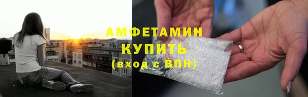 круглые Дмитров