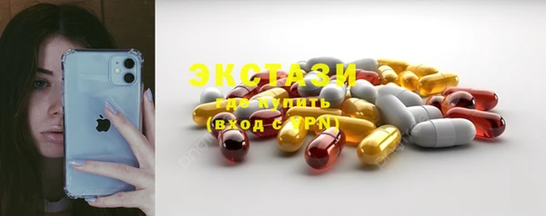 кокс Медвежьегорск