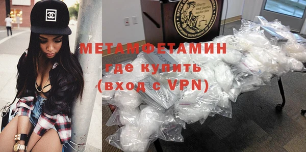 кокс Медвежьегорск