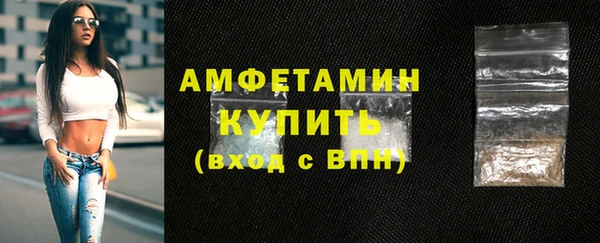 альфа пвп Дмитриев
