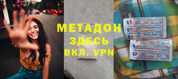 spice Дмитровск