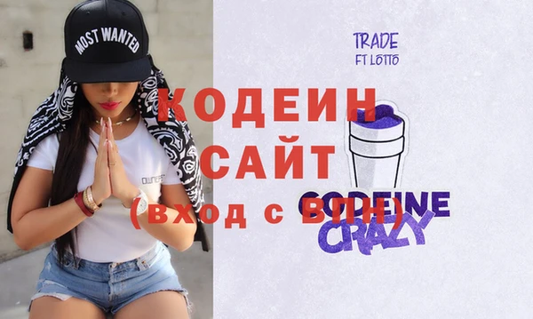ECSTASY Медногорск