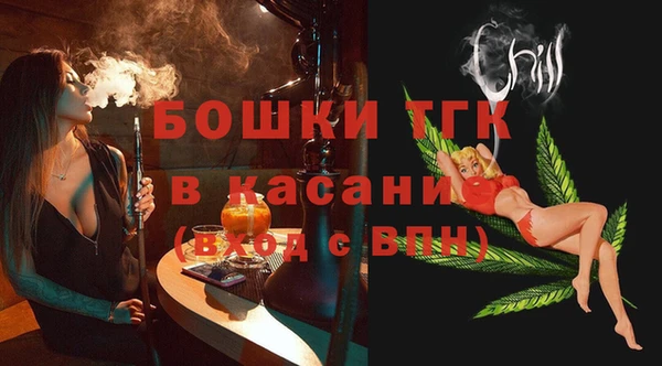 кокс Медвежьегорск