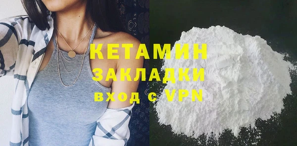 кокс Медвежьегорск