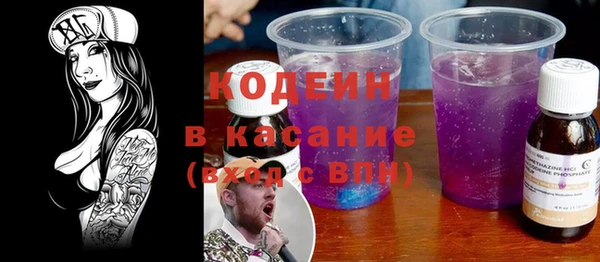 кокс Медвежьегорск