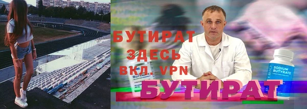 кокс Медвежьегорск
