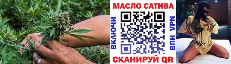 ТГК концентрат  Жердевка 