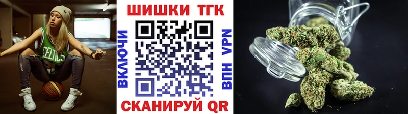 МАРИХУАНА OG Kush  блэк спрут рабочий сайт  Жердевка 